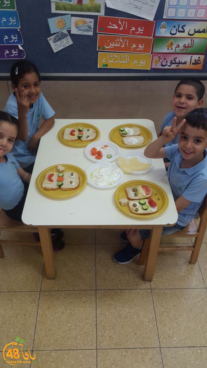 ajyalajawqiq (30).JPG